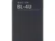 Ellenne Batteria Compatibile con Nokia BL4U BL 4U BL-4U 3120 5530 8800 E66 E75 Alta capaci...