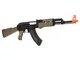 Fucile Elettrico AK 47 Tan per Softair CYMA CM022T in ABS