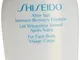 Shiseido After Sun Intensive Recovery Emulsion 300 ml - crema doposole - 300 ml