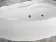 Vasca Bagno Idro Angolare Curva Asimmetrica Novellini Vogue Hydro Plus 150x85 H55cm 140 Li...