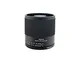 Tokina SZX 400mm F8 MF Sony E mount