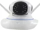 NETWORK P2P Telecamera IP Camera HD 720p Wireless WI FI LED IR motorizzata wifi rete Inter...