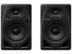 Pioneer DJ DM-50D Sistema di monitor da tavolo da 5" (nero)