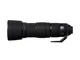 easyCover - Protezione obiettivo in neoprene per Nikon 200-500 mm f/5.6 VR, colore: nero