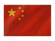 R&F srls Bandiera Cina China Nazionale Tessuto Misura Standard 90 X 150 cm