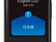 POCKETALK "S" traduttore vocale e video Nero - dispositivo di traduzione bidirezionale con...