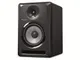 Pioneer S-DJ60X Monitor Attivo 6"/1" a 2 Vie Nero 125W