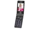 Trevi FLEX 75 PLUS Telefono Cellulare per Anziani a Conchiglia con Doppio Display, Tasti G...
