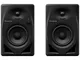 Pioneer DJ DM-40D Sistema di Monitor Cablato, Altoparlante da 4 pollici, Nero