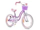 Royal Baby Stargirl, Bicicletta per Bambini Unisex-Youth, Rosa, 16 Pollici