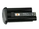 DSTE Ricambio Batteria per Nikon EN-4 EN4 D1 D1H D1X