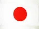 AZ FLAG Bandiera Giappone 90x60cm - Bandiera Giapponese 60 x 90 cm