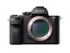 Sony Alpha 7 R II | Fotocamera Mirrorless Full-Frame (42,4 MP, AF rapido in 0.02s, Stabili...