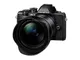 Olympus OM-D E-M10 Mark III Kit per Fotocamera con Sistema Micro Quattro Terzi, Sensore da...