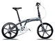 WZB Bicicletta Pieghevole, Citybike Commuter Bike con 20 Pollici Bicicletta a 6 Razze MTB...