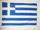 AZ FLAG Bandiera Grecia 150x90cm - Bandiera Greca 90 x 150 cm Speciale Esterno