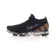 Nike Air Vapormax Flyknit 3, Scarpe da Corsa Uomo, Nero/Naranja Total/Gris Humo Oscuro, 44...