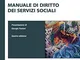 Manuale di diritto dei servizi sociali