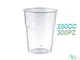 Palucart® 300 Bicchieri plastica Rigida 200cc Plastic Cups Bicchiere di plastica per Birra...