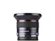 Meike 12mm F/2.8 Ultra Wide Angle Manual Foucs Prime Lens Compatible with Sony E Mount APS...