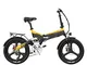 G650 Bicicletta elettrica pieghevole a 20 pollici 5 Pedali di livello Assist Sospensioni a...
