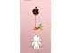 Alsoar Compatibile/Sostituzione per iPhone SE Custodia,iPhone 5 iPhone 5S Case,TPU Animal...