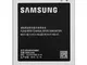 BATTERIA SAMSUNG originaleEB-BG530per GALAXI GRANGPRIME G530 2600mAh