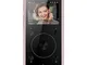 FiiO X1, Digital Audio Player Lettore portatile Bluetooth, oro rosa (Rose Gold)