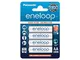 Panasonic Eneloop Batterie Stilo AA Ricaricabili, 1900mAh, 4 pezzi, Argento FBA_BK-3MCCE/4...