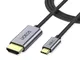 Cavo adattatore Uoeos USB C a HDMI, USB tipo C a HDMI intrecciato 4K a 60 Hz, cavo 1,8 m (...