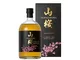 Whisky Yamazakura Blended - 700 ml