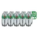 Heineken TORP Bariletto di Birra 10 x 2 Litri, Compatibile con il Distributore di Birra TH...