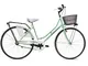 MADICKS Bicicletta Donna da Passeggio Olanda Misura 26 Bici da città Vintage retrò con Ces...