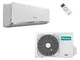 Climatizzatore Condizionatore Hisense ECO NEW EASY 18000 Btu TE50XA00 R-32 Inverter A++