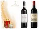 CONFEZIONE REGALO: 1 BOTTIGLIA Villa Antinori Marchesi Antinori - 1 Bottiglia Chianti Clas...