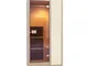 Sauna a Infrarossi Zen Brighton | Cabina modulare a Infrarossi, individuale, sauna viso, L...