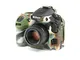 easyCover Custodia protettiva in silicone per fotocamera Nikon D810 – colore: mimetico
