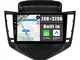 YUNTX Android 12 2 Din Radio con navigazione per Chevrolet Cruze(2008-2014): [Integrato Ca...