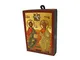 DELL'ARTE Articoli Religiosi, Trinita' Icona bizantina Anticata Foglia Oro su Legno 9x7cm