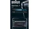 Braun 11B Testina di Ricambio per Rasoio Elettrico Uomo, Compatibile con i Rrasoi Series 1...