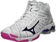 Mizuno Wave Voltage Mid, Scarpe da Pallavolo Donna, Bianco (Wht/Astral Aura/Glacier Gr 16)...