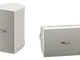 Yamaha NS-AW194 Diffusori da esterni, colore white