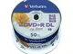 DVD+R DL 8,5 GB Verbatim 8x velocità Double Layer stampabile (fullprintable) in campana di...