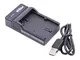 vhbw Caricabatterie Micro USB per Fotocamera batteria Canon BP-508, BP-511, BP-511A, BP-51...