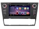 Erisin 8-Core 7 pollici Android 12 Autoradio per BMW Serie 3 E90 E91 E92 E93 M3 Navigatore...