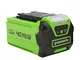 Greenworks Batteria G40B25 (batteria ricaricabile agli ioni di litio 40V 2,5 Ah potente e...