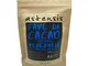 ASTENSIS, Fave di Cacao Tostate Venezuela - 250 gr - Fave Cacao Intere TOSTATE - Altissima...