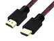 SHULIANCABLE Cavo HDMI, Cavo HDMI Alta Velocità con Ethernet,Supporta HD1080p 3D HDR ARC C...