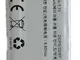 Backupower Batteria di ricambio HB3-875 mAh, 7,7 V, compatibile con DJI Osmo Pocket, Osmo...