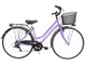 Daytona bicicletta donna bici da passeggio city bike 28 trekking shimano 6v con cesto colo...